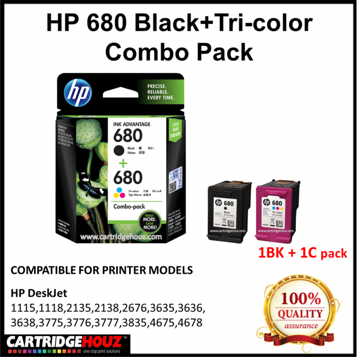 hp cartridge 680 combo price