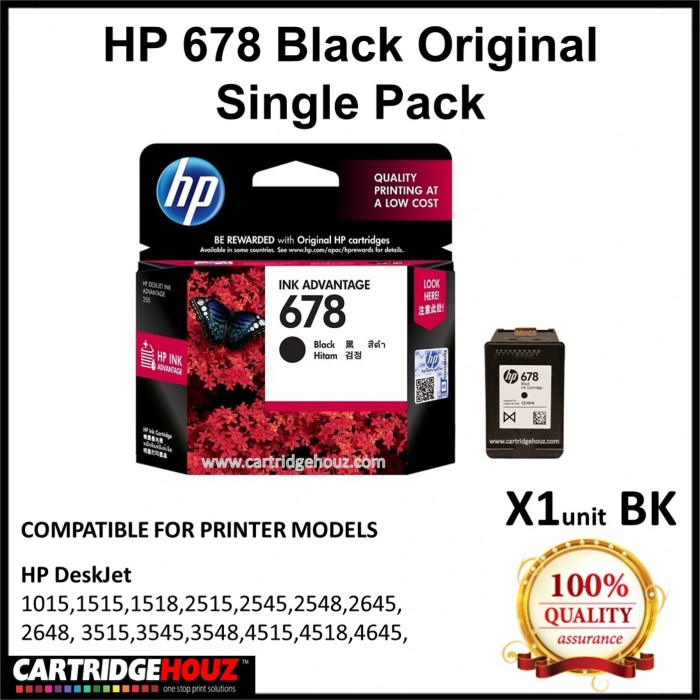 hp deskjet ink 2545