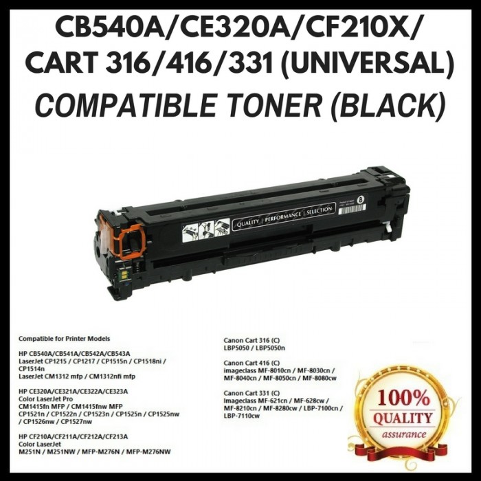 cb540a compatible printers