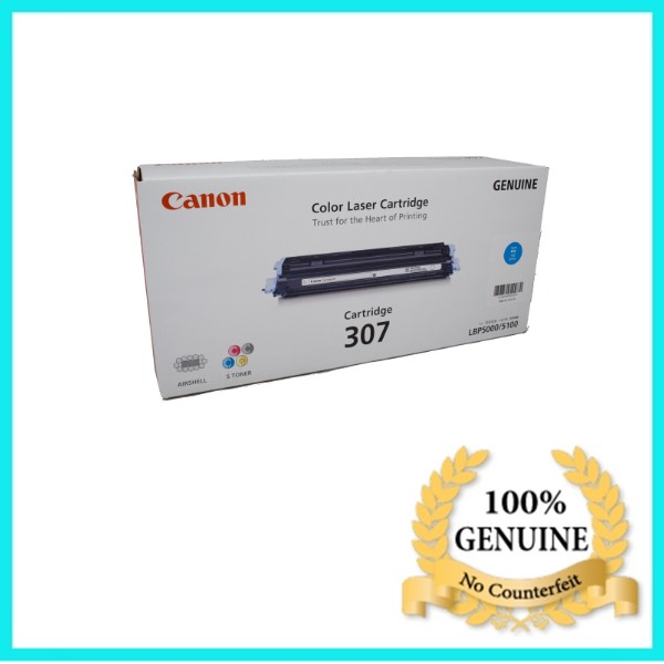 canon lbp 5100