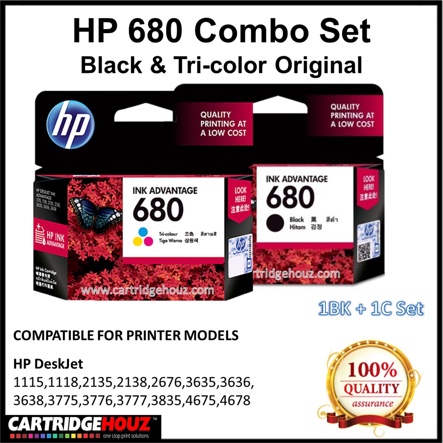 hp 680 black