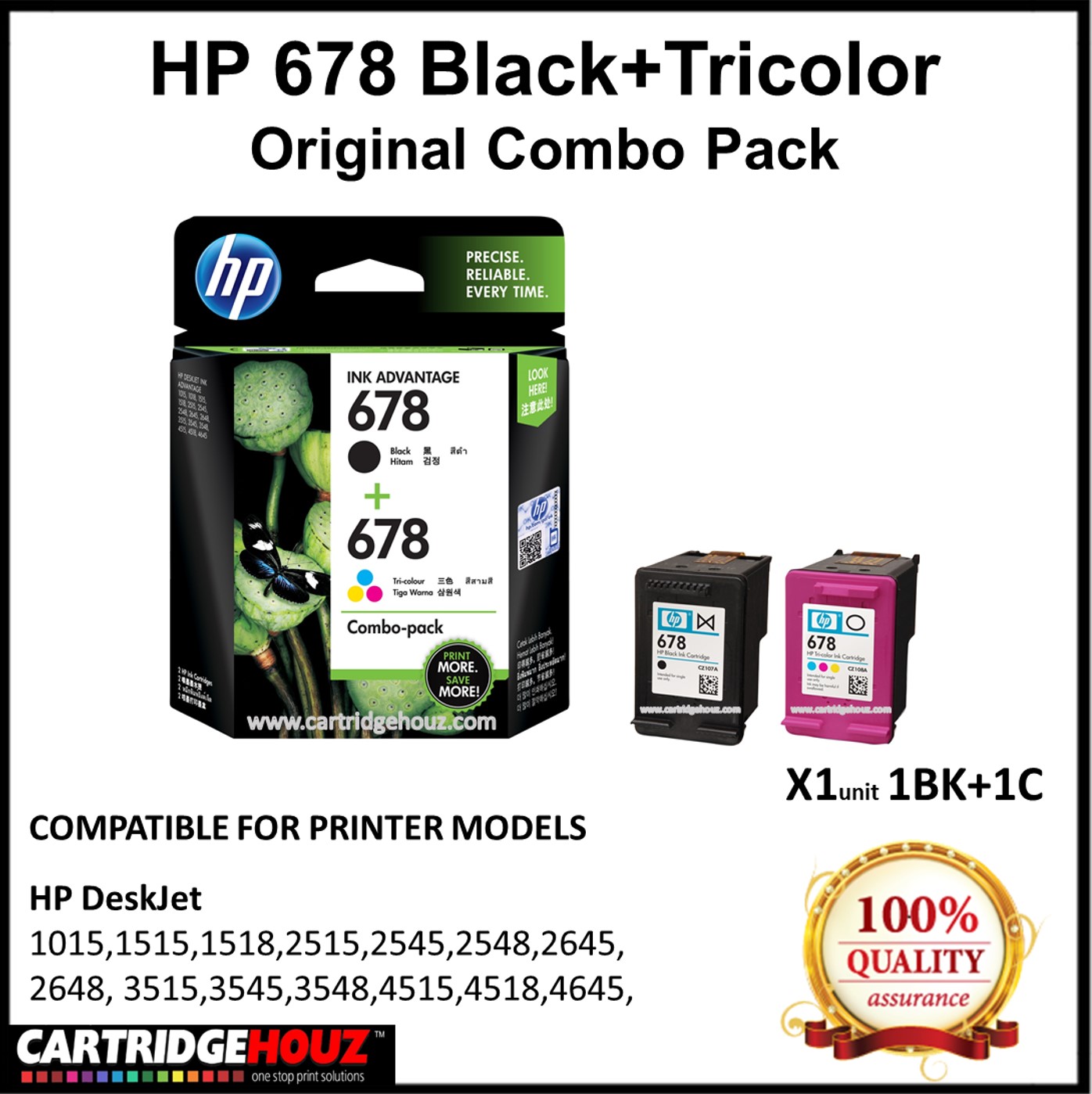 678 cartridge combo price